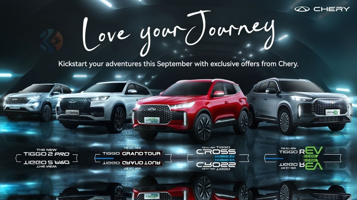 Test Drive Test Drive